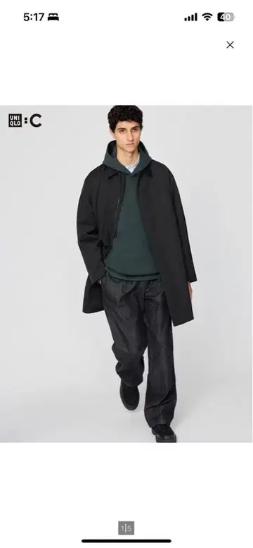 UNIQLO:C 턱 스트레이트 데님 팬츠 73cm