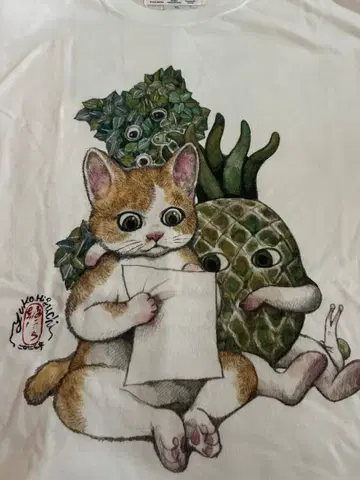 히구치 유코 T셔츠 XL 화이트