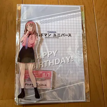 그리드맨 유니버스 birthday 남유메 Big 아크릴 스탠드