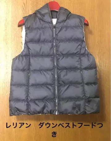 레리안 후드 부착 다운 베스트 새상품급