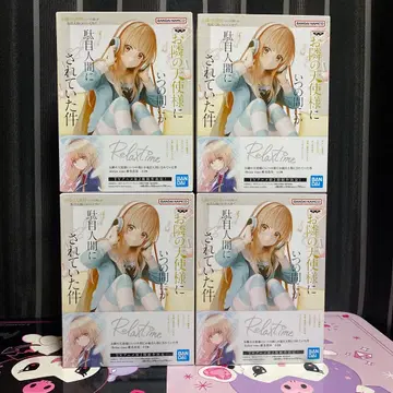 이웃집 천사의 물건 피규어 Relax time 시이나 마히루 4개 세트