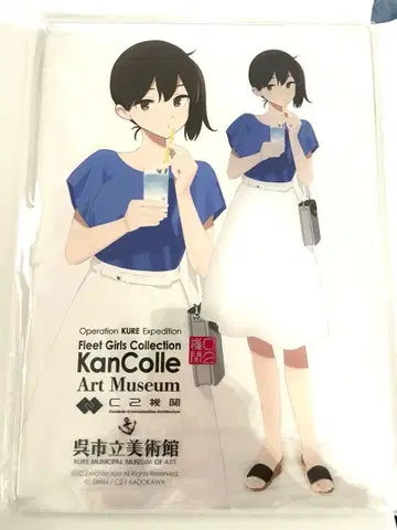 칸코레 쿠레 콜라보 칸코레전 아크릴 보드 카가