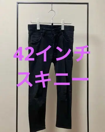 DSQUARED2 블랙 데님 팬츠