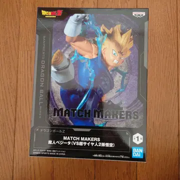 드래곤볼 MATCH MAKERS MAJIN VEGETA