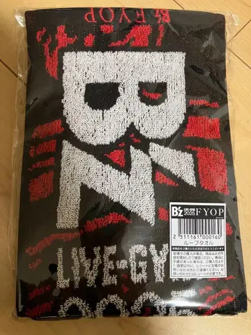 B'z LIVE-GYM 2025 FYOP 루프 타월