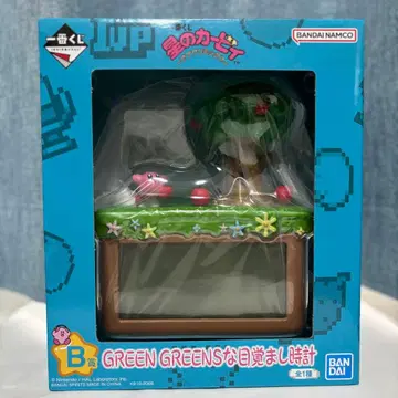 제일복권 별의 커비 B상 알람 시계