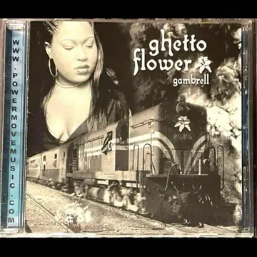 G-RAP INDIE SOUL R&B GAMBRELL 레어 명반