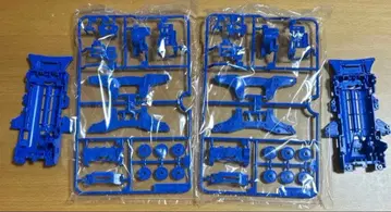 타미야 미니 사륜구동 VZ 섀시 세트 (블루) x 2세트