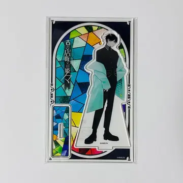 고서점가의 하시히메 가라오케 철인 아크릴 스탠드 카와세