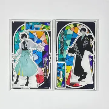 고서점 거리의 다리 공주 가라오케 철인 아크릴 스탠드 타마모리 미나카미