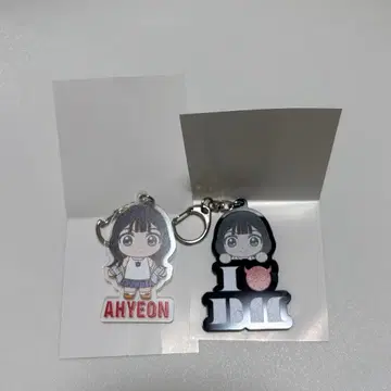 BABYMONSTER 베비몬 아현 미니 캐릭터 키링 2개 세트