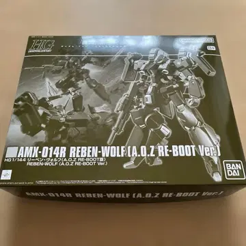 HG 1/144 리벤 볼프 (A.O.Z RE-BOOT 판)