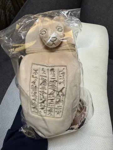 카노푸스 항아리 숄더백 덤 포함