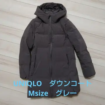 UNIQLO 다운 코트 M 사이즈 그레이