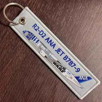 스타 워즈 B787-9 R2-D2 ANA JET 플라이트 택 새상품