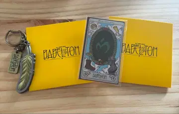 미세스 그린애플 가챠 2종