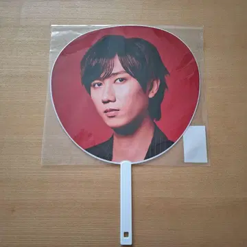 On Snow Man 라이브 부채 아베 료헤이