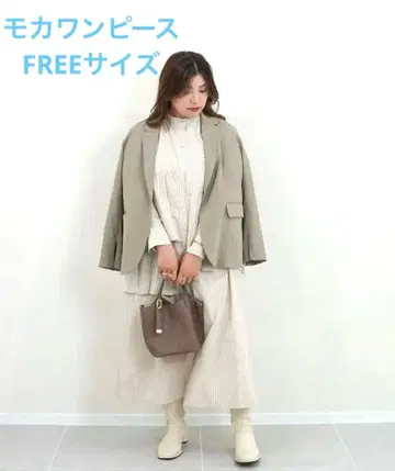 [미사용 새상품] asymmetry shirt one-piece | 모카