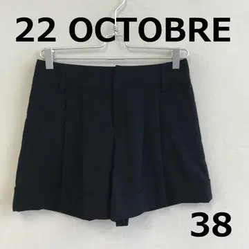 C1117A07 [ 22 OCTOBRE ] 턱 들어간 큐롯