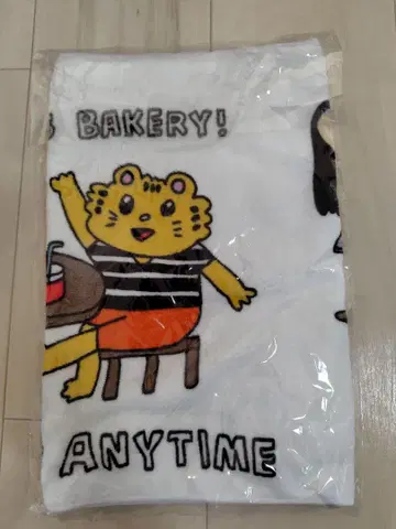 [ 미개봉 새상품 ] 아이묭 타월 헤븐즈 베이커리 대성황 타월