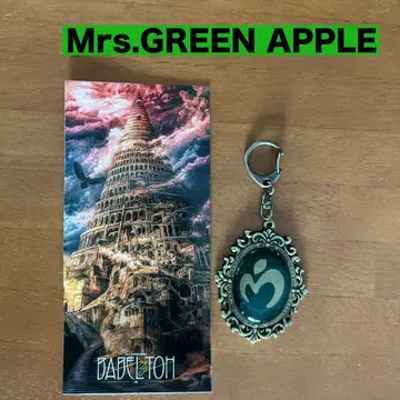 Mrs.GREEN APPLE 바벨탑 엠블럼 키링