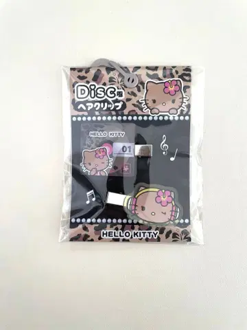 [ 새상품 미사용 ] 일광화상 헬로키티 디스크형 헤어 클립 2개 세트