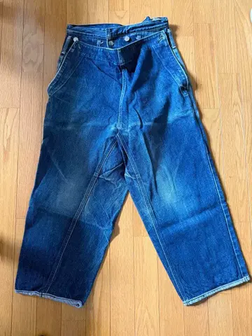 TUKI 0032 TYPE3 INDIGO