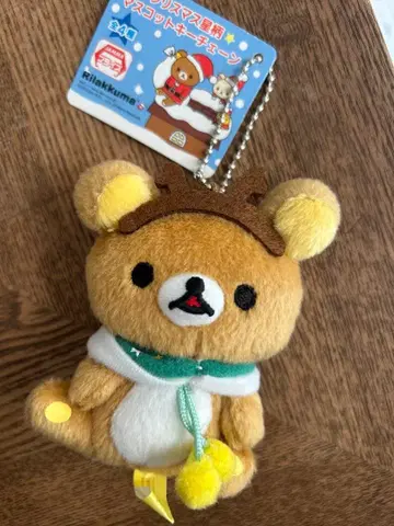 리락쿠마 크리스마스 봉제 인형 키체인