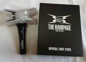 THE RAMPAGE 공식 응원봉