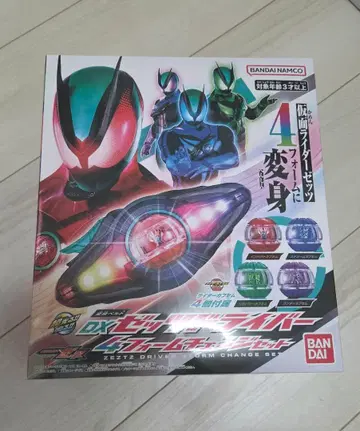 DX 젯츠라이버 4 폼 체인지 세트