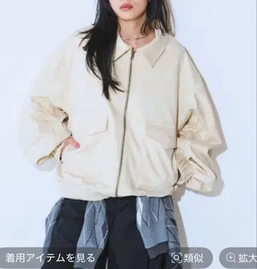 JEANASIS 몬스터 블루종 아이보리