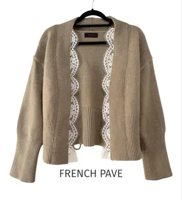 미사용 FRENCH PAVE 프렌치 파베 레이스 니트 가디건