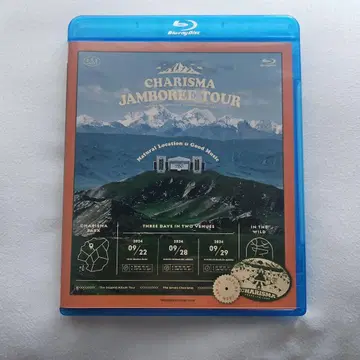 카리스마 점보리 투어 Blu-ray