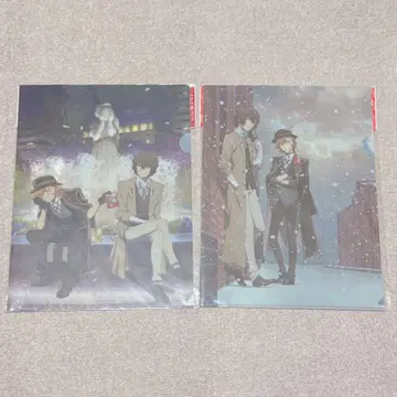 [ 즉시 구매 가능 ] 문호 스트레이독스 이온 클리어 파일 세트