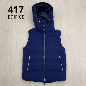 417 EDIFICE 후드 다운 베스트 자켓 아우터 M