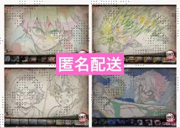 귀멸의 칼날 카페 무한성 런천 매트 젠이츠 카이가쿠