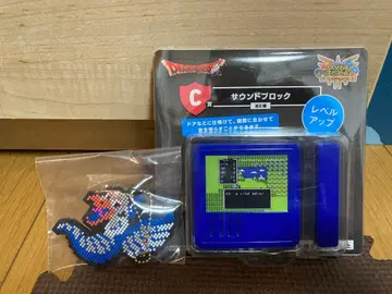 드래곤 퀘스트 복권 C상 사운드 블록 레벨업