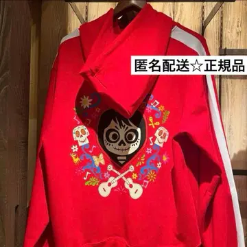 리멤버 미 구스토 후드티 분장 바운드 코디 디즈니 공식 겉옷