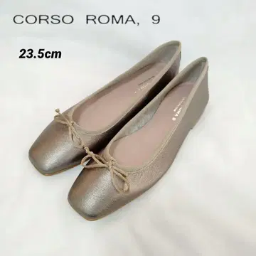 새상품 CORSO ROMA 9 발레 슈즈 건메탈 23.5cm