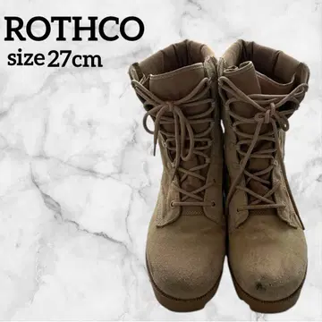 ROTHCO 로스코 [ 27cm ] 워크 부츠 베이지