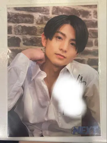 초특급 하루 사인