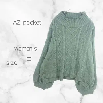 아줄 포켓 케이블 짜임 니트 풀오버 (F) 드롭 숄더