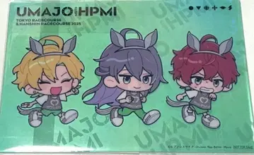 히프노시스 마이크 히프마이 경마장 클리어 엽서 신주쿠