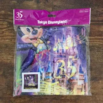 도쿄 디즈니랜드 35주년 기념 타월