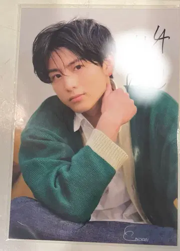 초특급 하루 카시와기 유우 사인