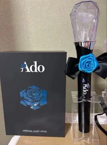 Ado [요다카] 응원봉 [신키로] 응원봉 반지 세트