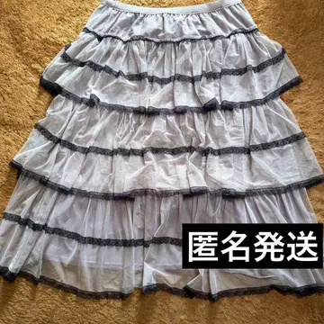 니센 GEVS 튤 티어드 맥시 스커트