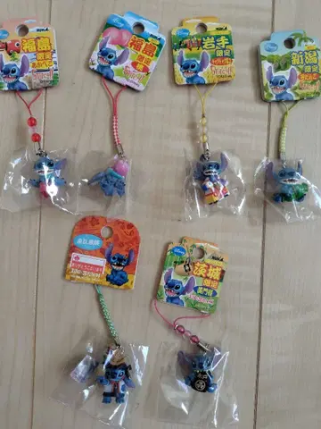 스티치 지역 한정 스트랩 6개 세트