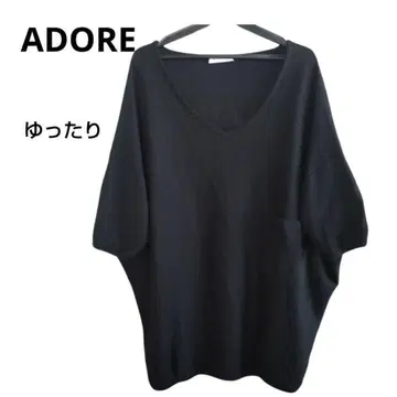 컨디션 최상 ADORE 양모 알파카 루즈핏 경량 V넥 니트 루즈핏 블랙