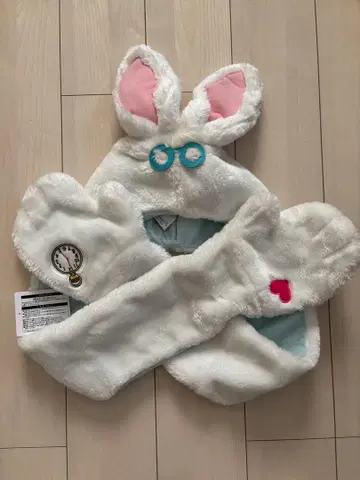 디즈니 화이트 토끼 머플러 캡